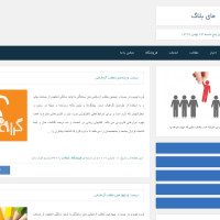 دانلود قالب تانی بلاگ ساده دانلود قالب تانی بلاگ ساده